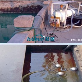 FXJ Series Spill Oil Collection Machine
