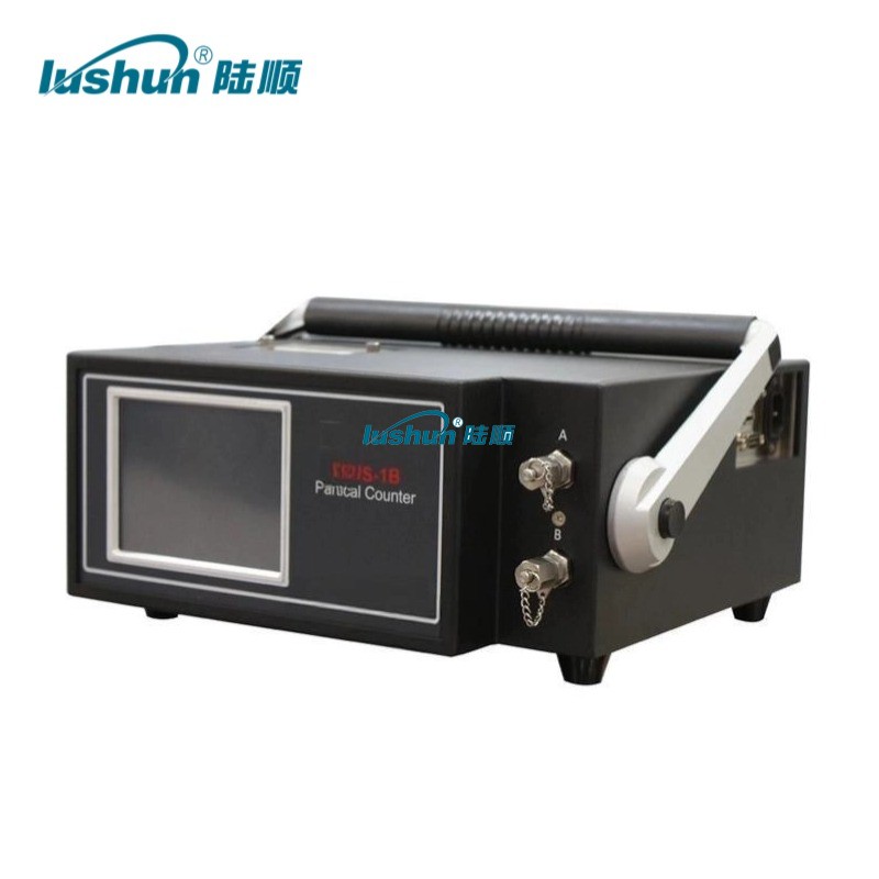 Partical Counter