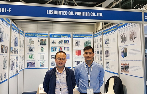 OIL REFINERY EXHIBITION